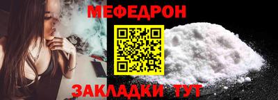 синтетический гашиш Кулебаки