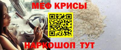 синтетический гашиш Кулебаки