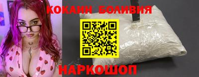 прущая мука Кумертау
