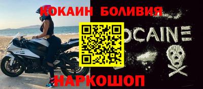 прущая мука Кумертау