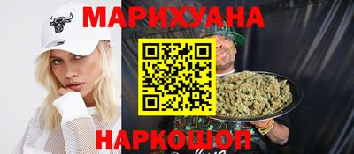 прущая мука Кумертау