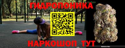 прущая мука Кумертау