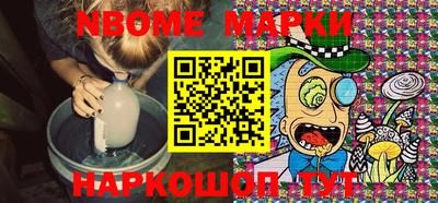 прущая мука Кумертау