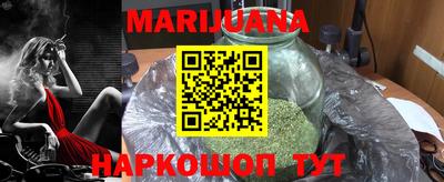 прущая мука Кумертау