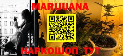 прущая мука Кумертау