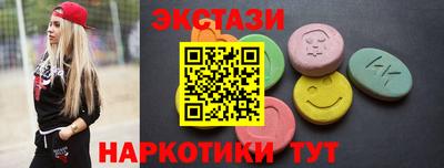 прущая мука Кумертау