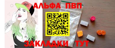 прущая мука Кумертау