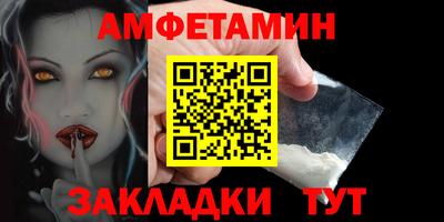 MESCALINE Кунгур