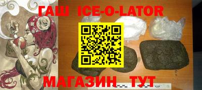 прущая мука Кумертау