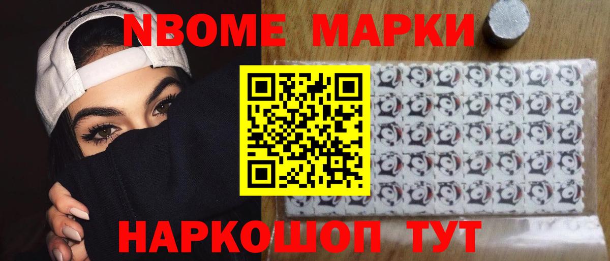 ссылка на мегу как зайти  Вход с VPN  Вичуга  LSD-25 экстази кислота 